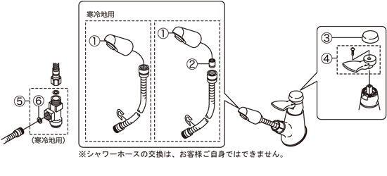 CQ923BZ 分解図