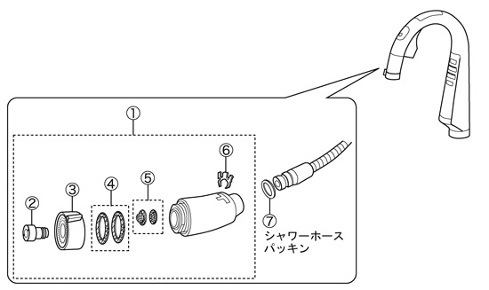 部品･消耗品分解図