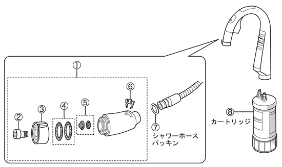 部品・消耗品分解図