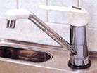 32SK ワンタッチ水栓