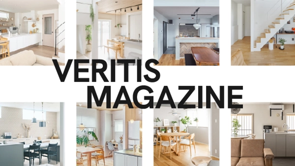 VERITIS MAGAZINE