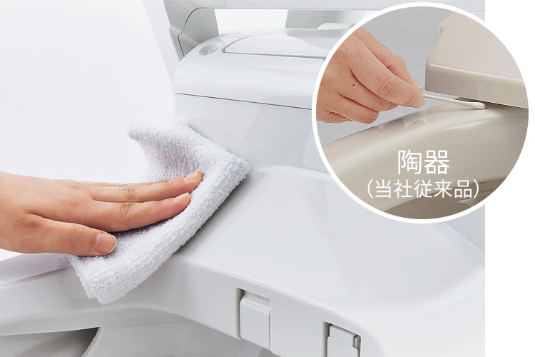 便器と便座の間に汚れが入るスキマなし