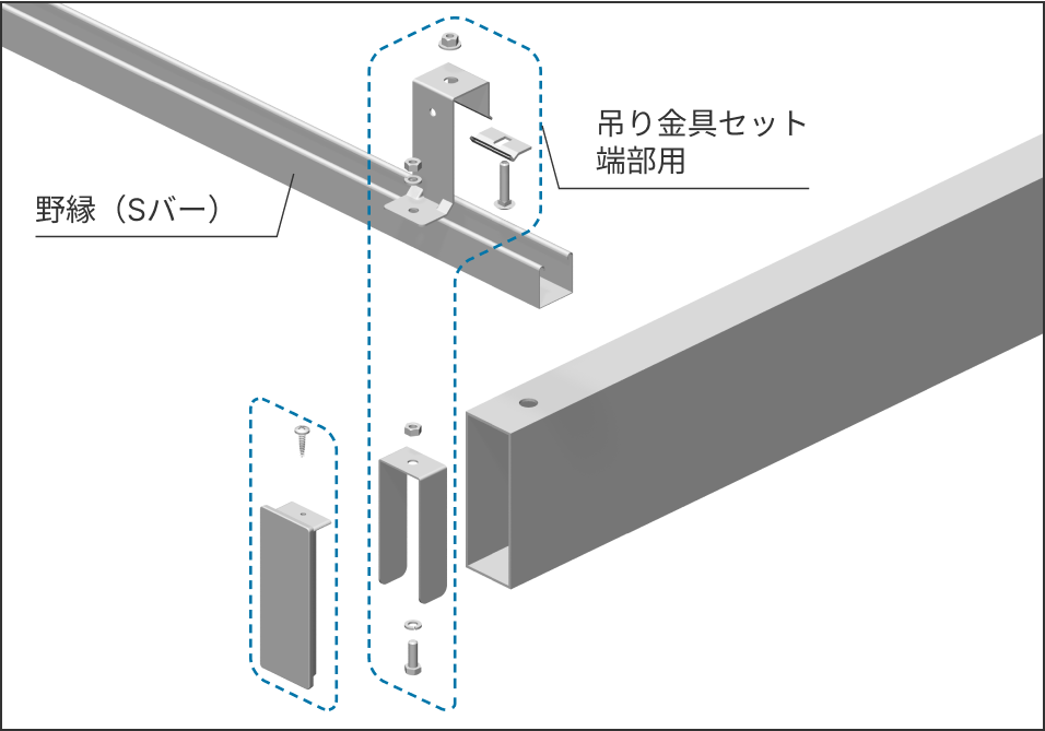 設計・施工性