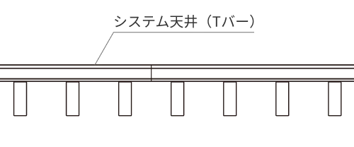 エアリライトルーバー システム天井グリッドシリーズ用 イメージ画像