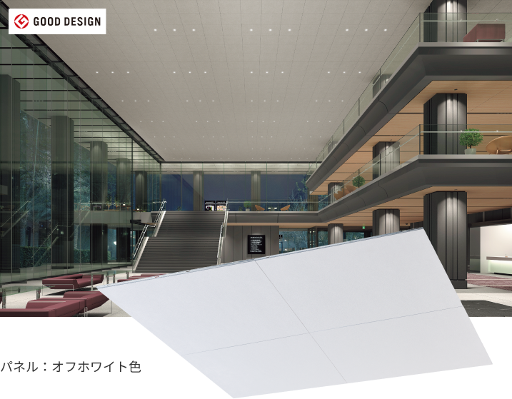 パネル：オフホワイト色