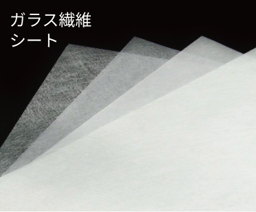 ガラス繊維シート