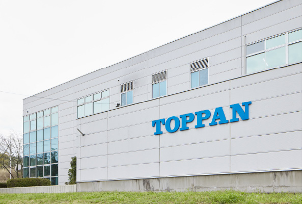 （株）トッパンインフォメディア 福島工場