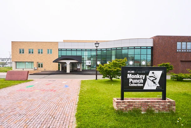 北海道 浜中町総合文化センター 外観