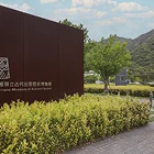 島根県立古代出雲歴史博物館　エアリライト　施工事例09