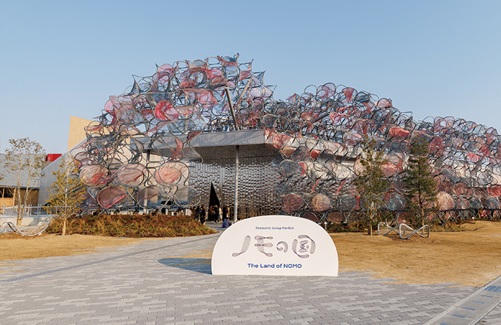 大阪・関西万博 パナソニックグループパビリオン ノモの国