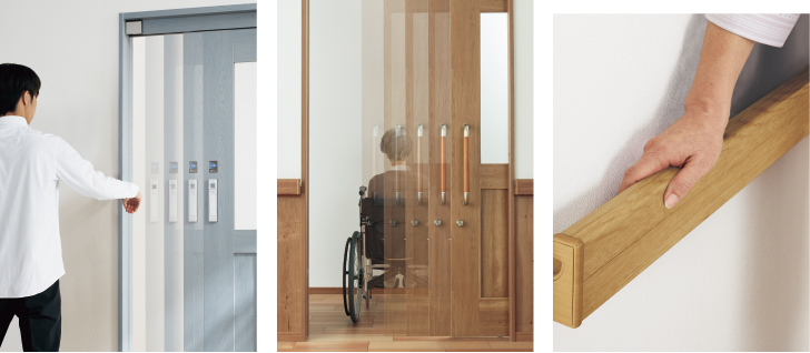 >ユニバーサルデザインの商品設計