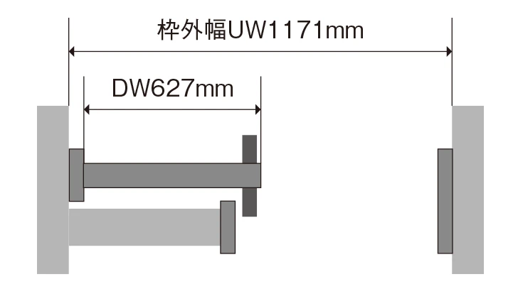 不燃面材対応ドア 幅広上吊り引戸 DW627mmまで