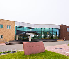 浜中町総合文化センター