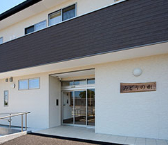 住宅型有料老人ホーム みどりの樹