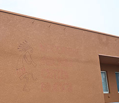 Discovery Machida Center Branch