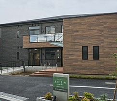 グループホーム　えだまめ