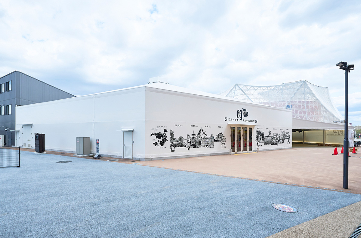 関西パビリオン