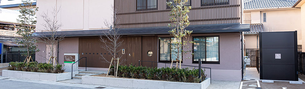 洛和グループホーム宇治