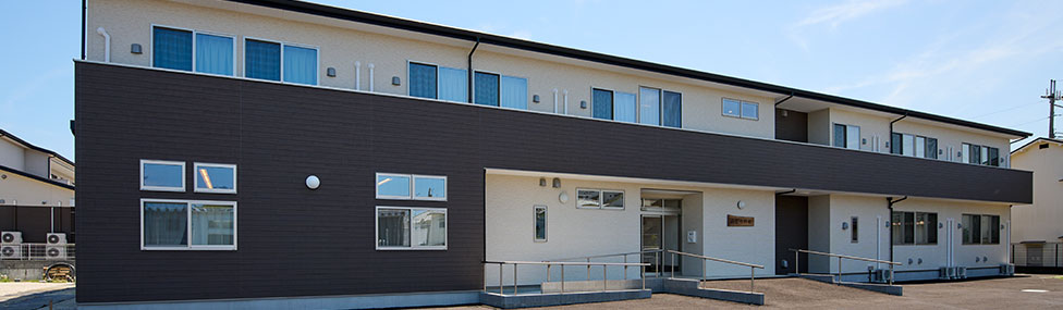 住宅型有料老人ホーム みどりの樹