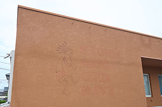 外観写真:Discovery Machida Center Branch