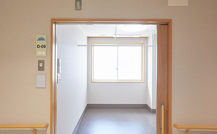 写真:医療支援型グループホーム 博愛