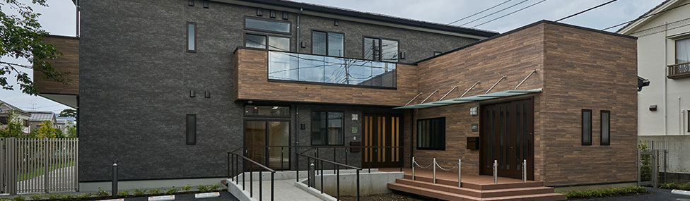 グループホーム　えだまめ