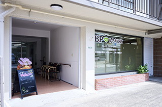 外観写真:BPルアナ立石