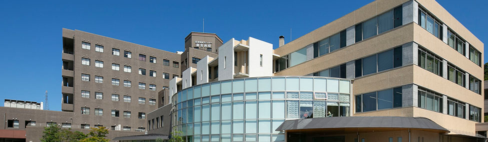 介護医療院　ふじい