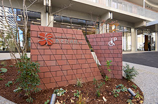 外観写真:あそか病院 南館