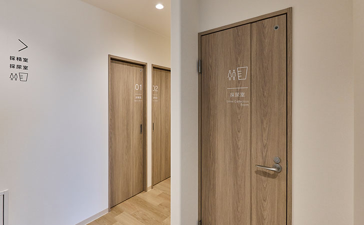 写真:瀬戸病院附属 所沢ウィメンズクリニック とこたま