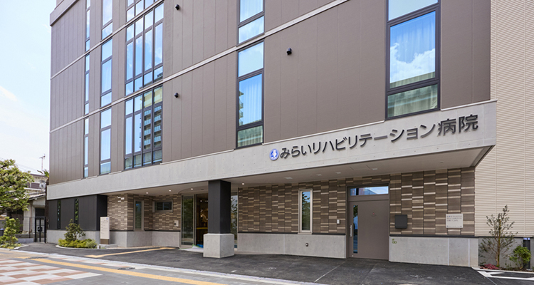 タムス浦安