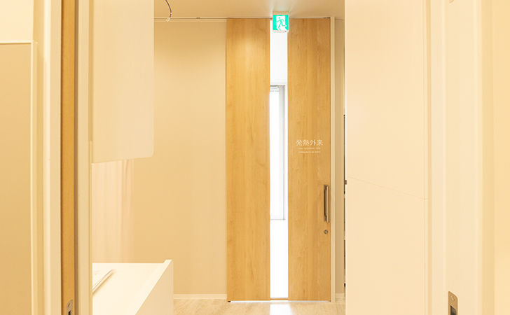 写真:もものき内科クリニック