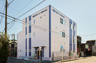 外観写真:萩原バルブ工業株式会社