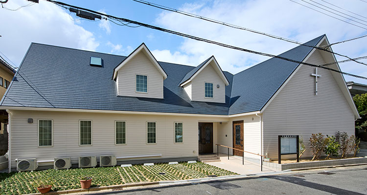 宇治福音自由教会