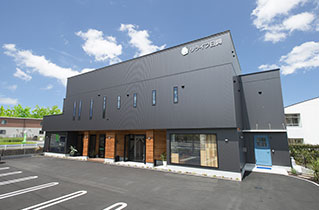 外観写真:株式会社リライフ日興