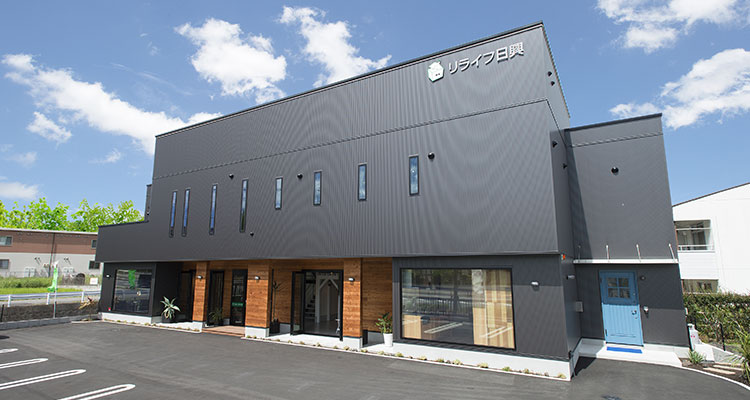 株式会社リライフ日興