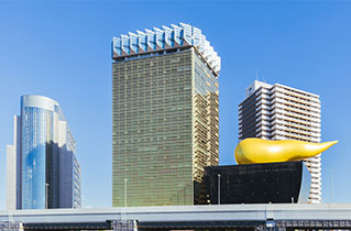 外観写真:アサヒグループ本社ビル