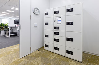 外観写真:ライフネット生命保険株式会社