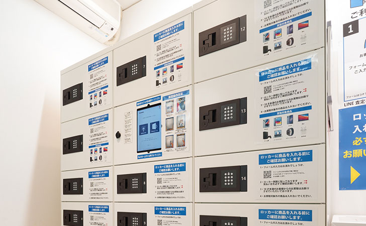 写真:セルウル 梅田店