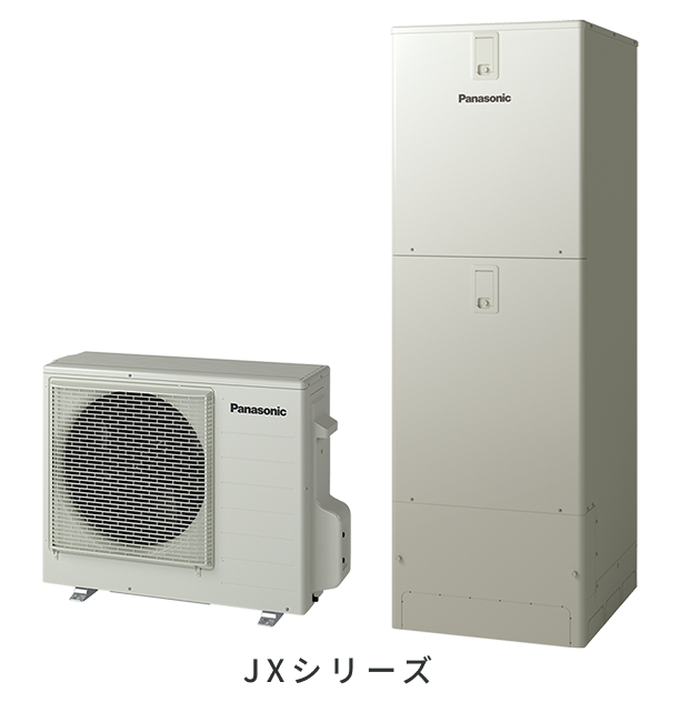 JXシリーズ