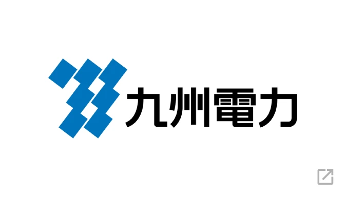 九州電力