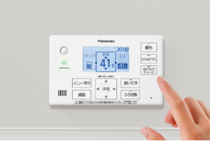 ぬくもりチャージ