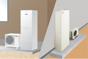 買い替えのご提案