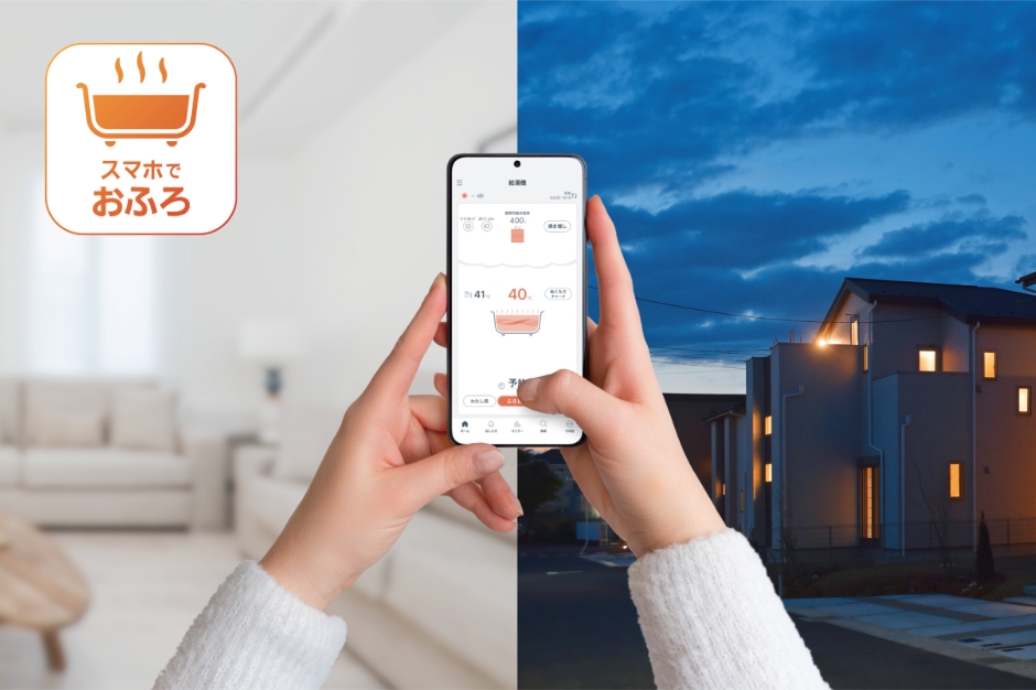 Panasonic HE-TQWKW フルオートタイプ給湯リモコンセット 楽天市場】he-tqw（給湯器｜住宅設備家電）：家電の通販