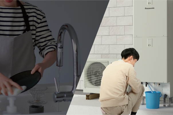 災害や停電時の安心機能