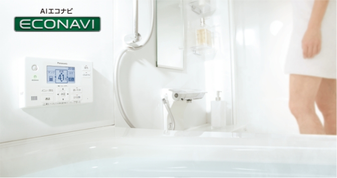 画像：AIエコナビ