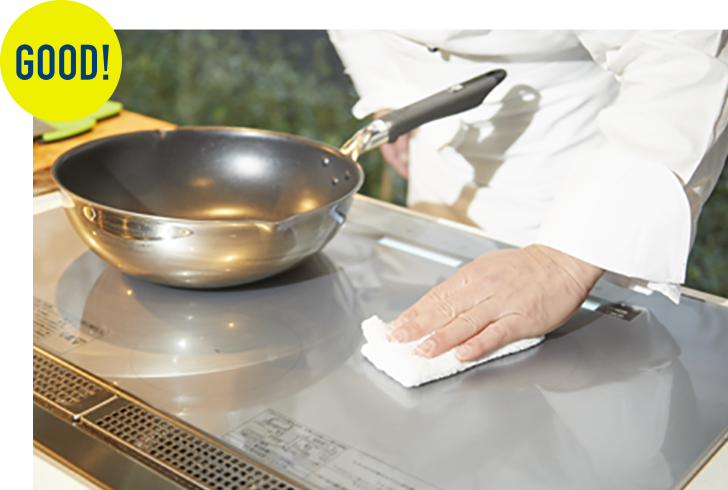 IHクッキングヒーター