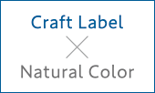Craft Label × Natural Color