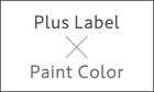 plus_label × Solid Color