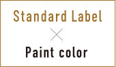 Standard Label × Paint Color